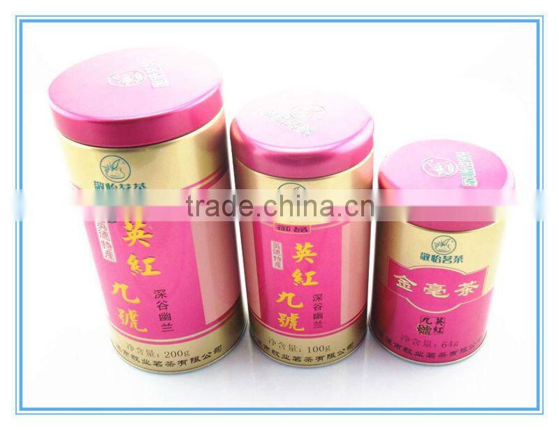 wholesale round cookie jar, metal cookie jars,Cookies tin