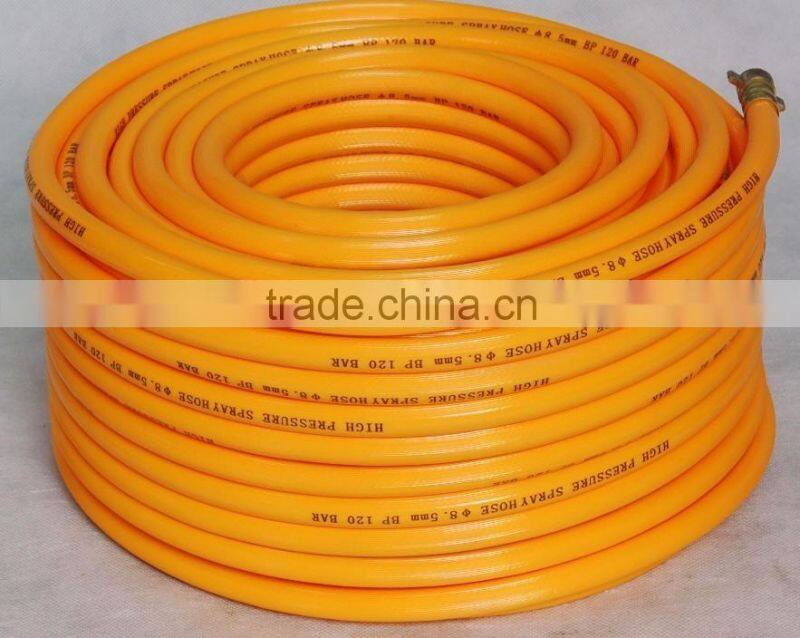 PVC Spray Hose