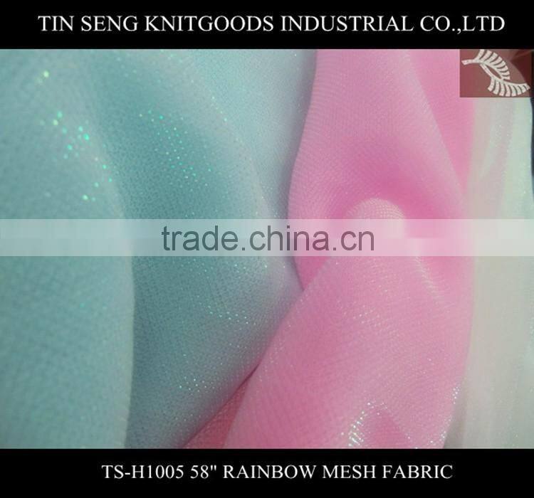 Metallic mesh fabric in rainbow style