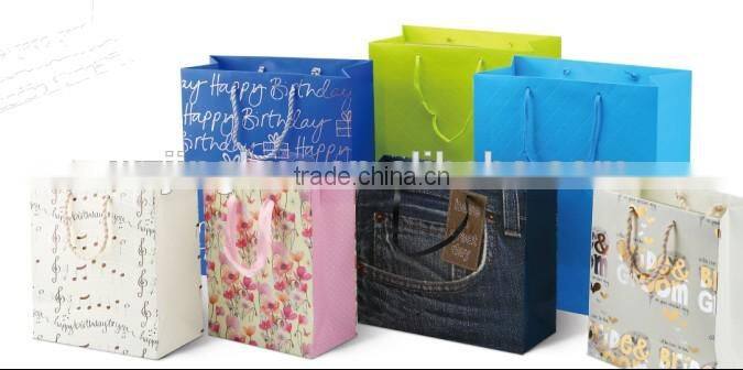 Paper Handbag Bottom-gluing Machine