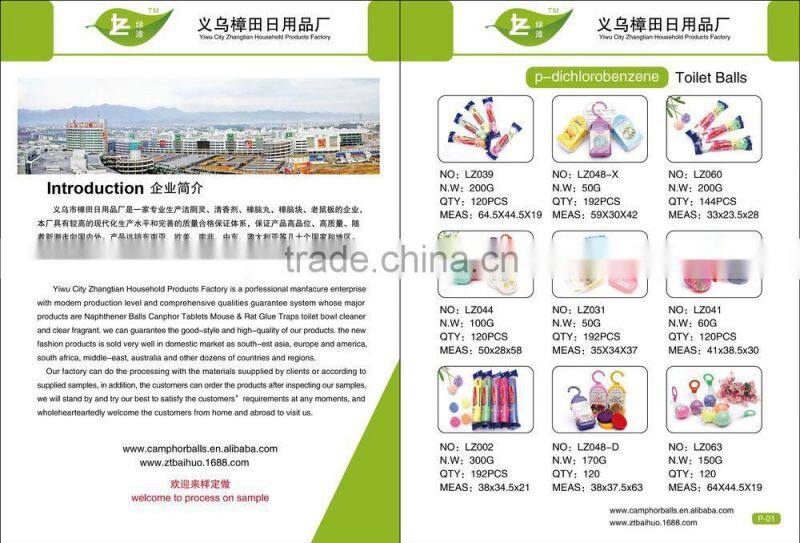 Closet Scented Bags Air Freshener Sachets