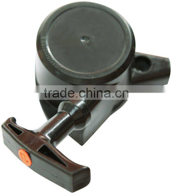 Agricultural Machinery Sprayer 777