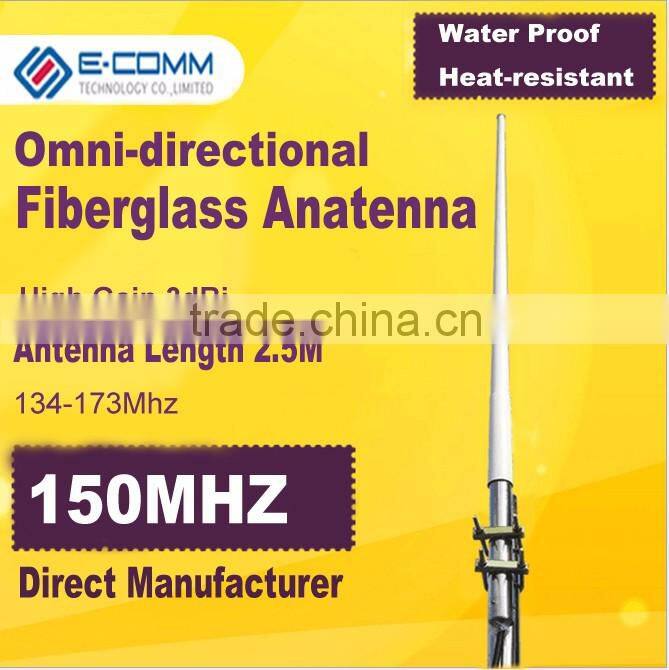 Hot sale!! 150Mhz Omni outdoor fiberglass antenna High gain VHF amateur radio station walkie talkie antenna