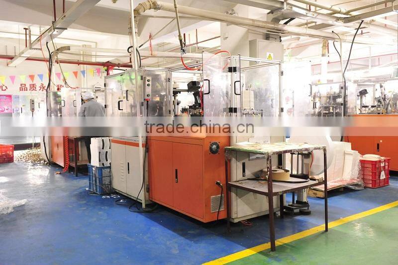 2015 High Qulity Disposable Paper Cup Machine