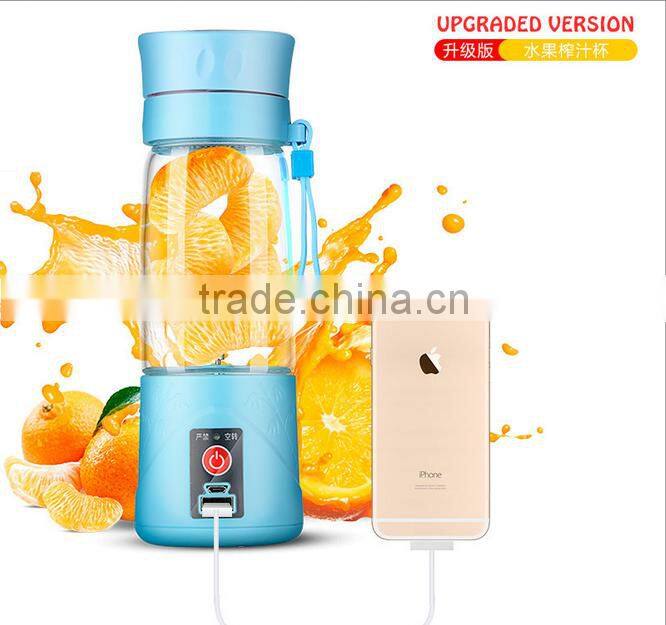Hot saling Modern Design Multifunctional Portable MINI Fruit Smoothie Blender/Juice MachiPortable fruit juice machine