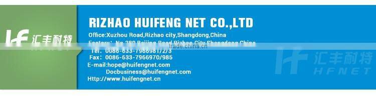 Car Truck Fine Mesh Trailer Cargo Net