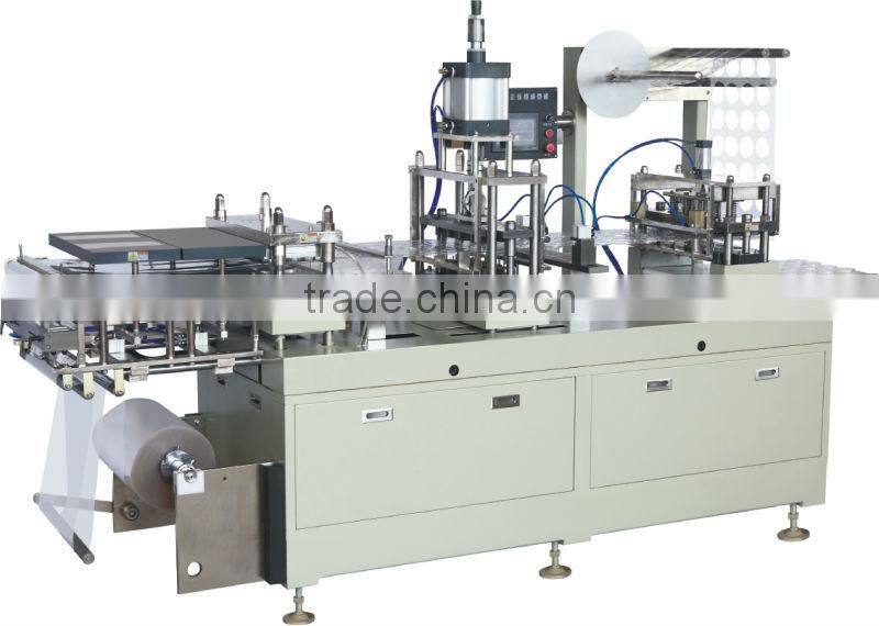 SBCL-420 Automatic cup lid forming machine