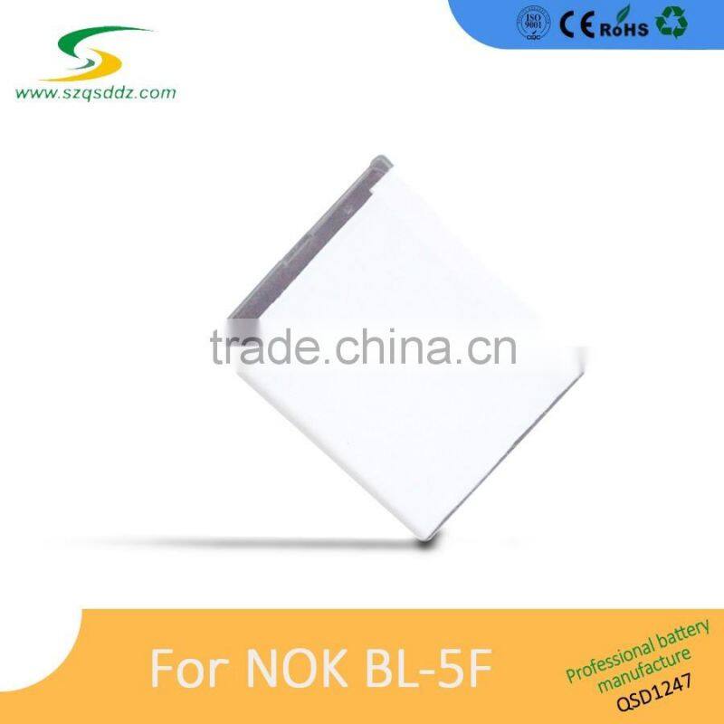 2016 900mah android smartphone batteries for Nokia N95 for NOK BL-5F