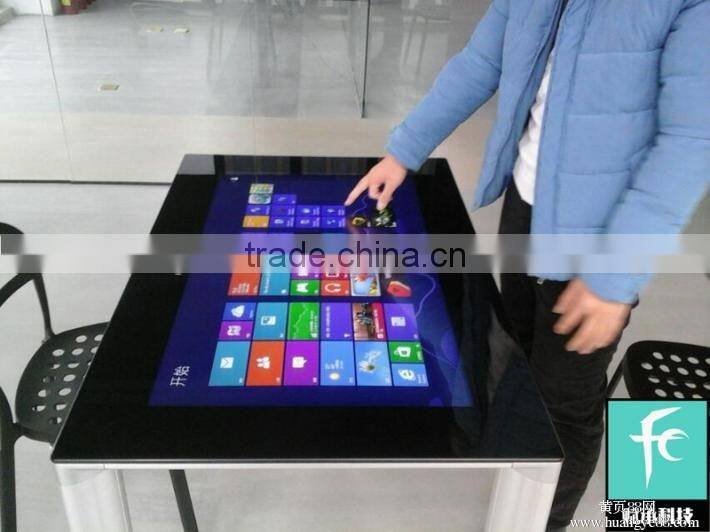 FASHION TRENDS Buffet table all can touch when coffee and interactive self-sevice terminal kiosk