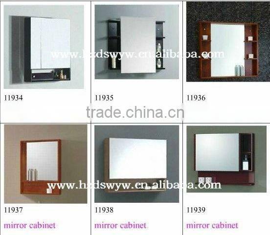 mirror cabinet/bathroom mirror cabinets/mirrored jewelry cabinet