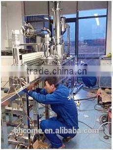 Nozzle type DPF Starch Centrifuge Separator for Corn Starch, Corn Starch Disc Separator Machine