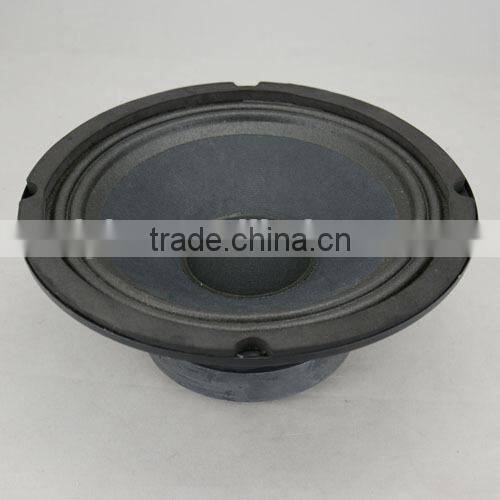 Soway SW-825 high performance 8inch 500W midbass