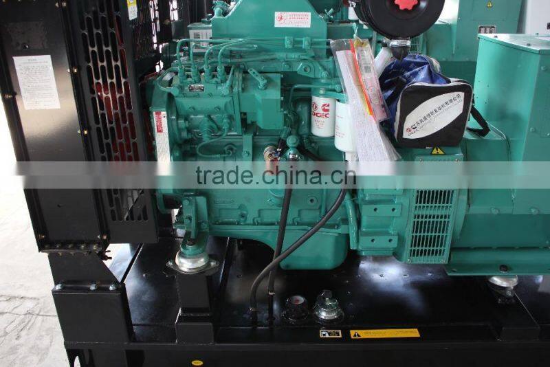 50kw diesel generator set
