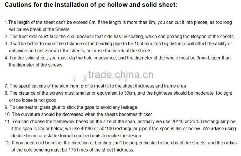 XINHAI china supplier raw material type pc u profile - ( accessories polycarbonate edges)