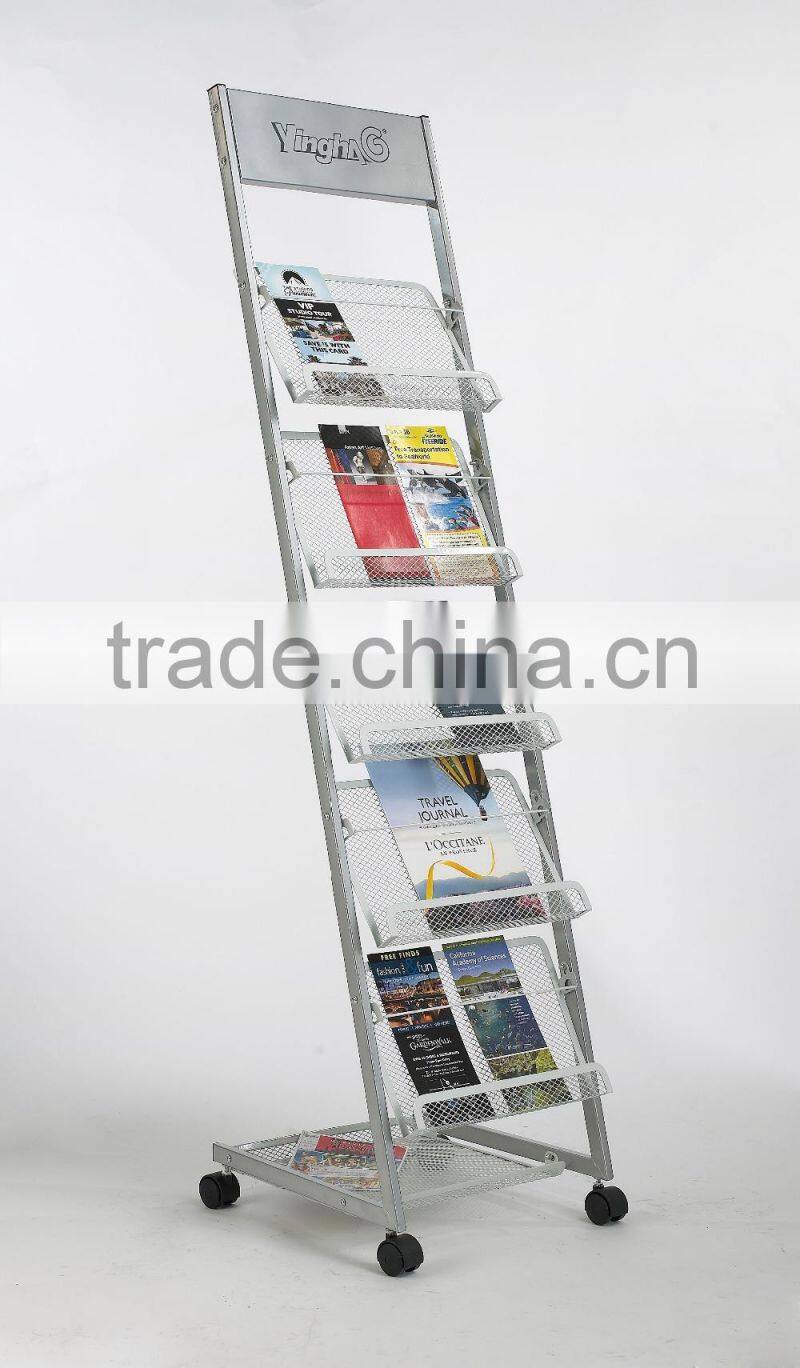 Modern newspaper rack hotel