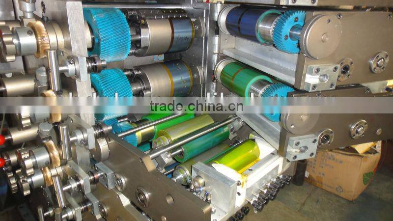 DAKE plastic cup printer