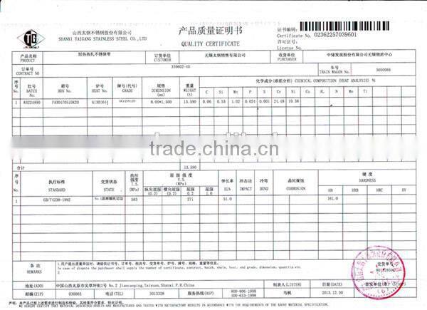 good quality 316stainless steel coil with PVC