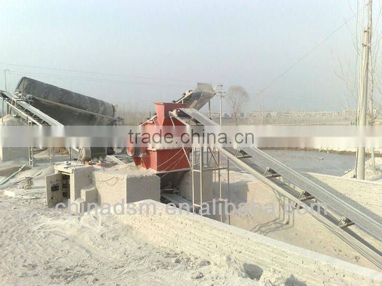 High Efficiency Griotte/Marble Sand Making Machine, Marble Sand Making Equipment