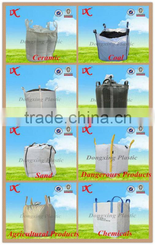 1TON 1.5TON plastic recycle bulk items big air bag