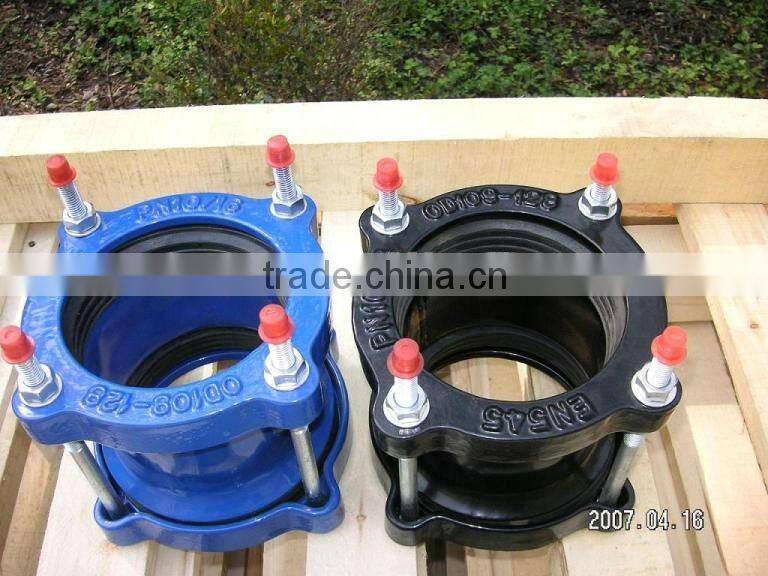 Range Universal Coupling - AWD 005