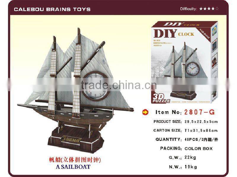 3D JIGSAW PUZZLE CLOCK - SAILING
