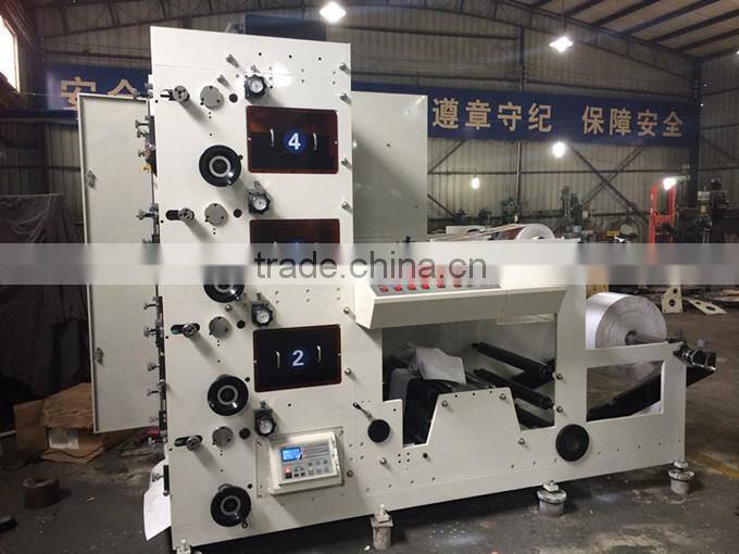 MR-600 Automatic Four Colors Paper Cup Roll Feeding Flexo Printing Machinery