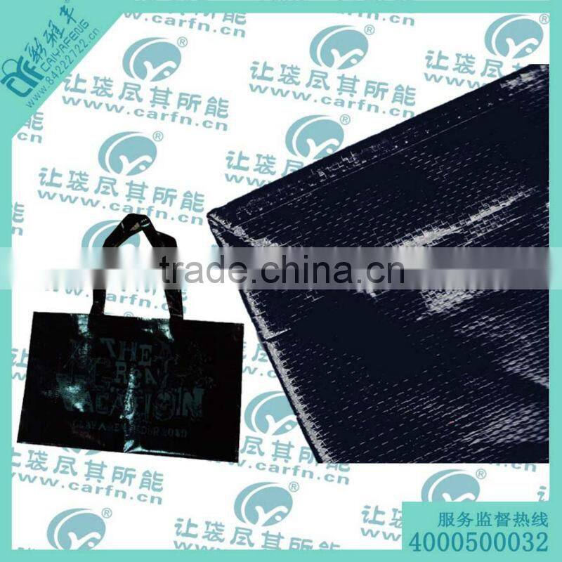 hot selling pp woven bag with black guitar