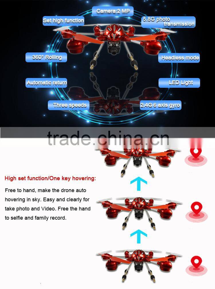 High set function 5.8G FPV drones quadcopter professional with self-timer.