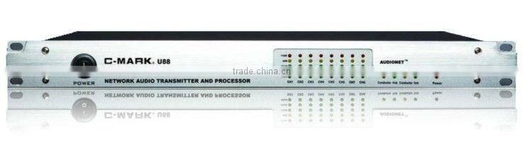 C-MARK U88 Network Audio Transmission Processor