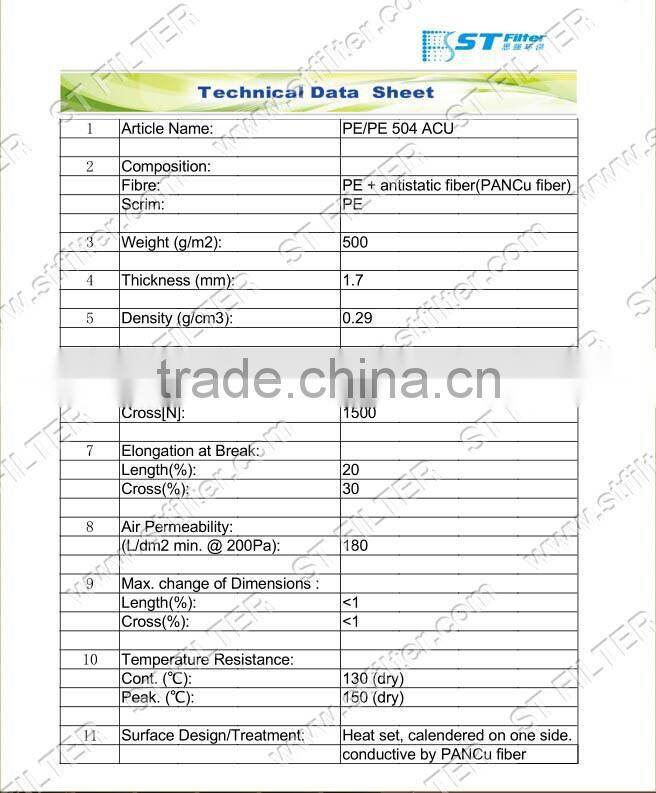 120*3500mm non woven bag 504 dacron filter bag