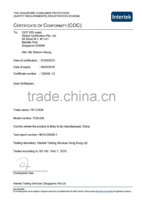 SASO standard 3pin 3-13A/ 250V power cord non-rewireable electrical plug