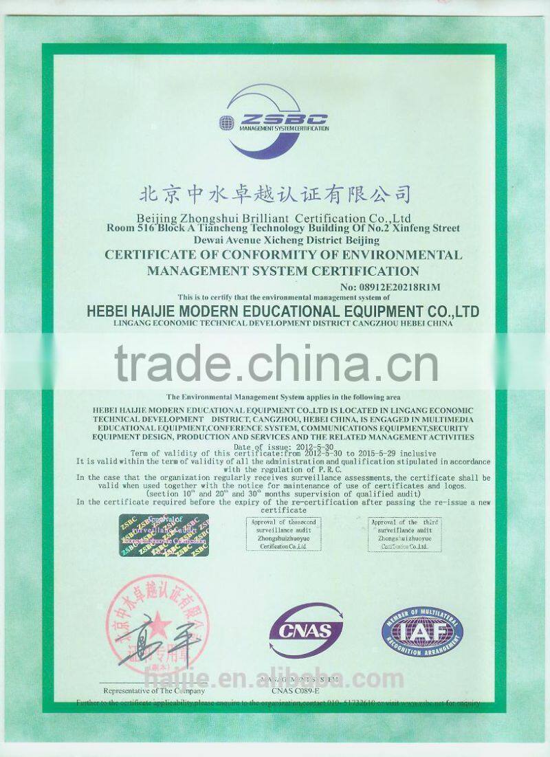 HJ-FL02M Multimedia Lectern