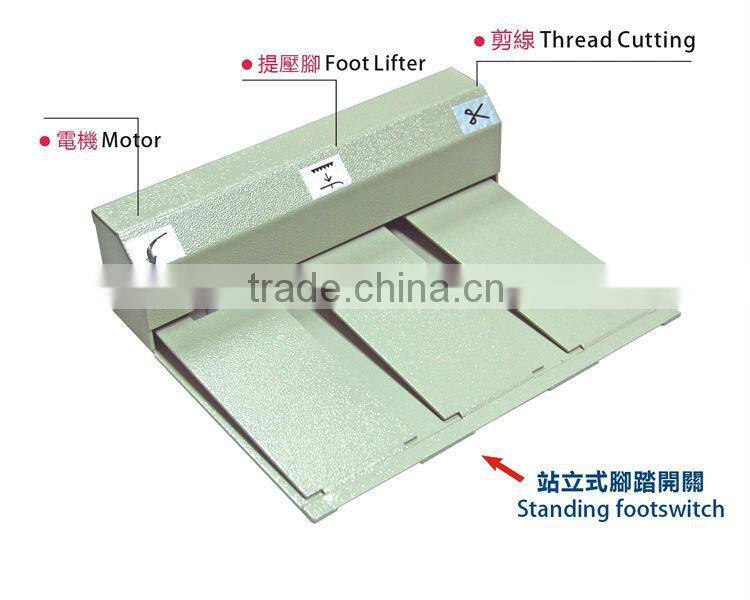 2-3 Sections pedal switch