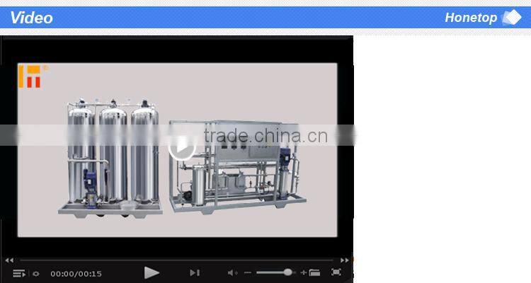 Automatic Grade heavy metal removal water filter