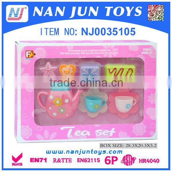 New Arrival Children Toy Kid's Plastic Tea Set Toy
