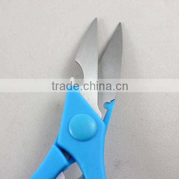 8.5 INCH KITCHEN SCISSORS