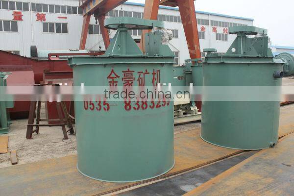 Copper Ore Beneficiation Line Gold Production Equipment Selling in Africa Agitation Tank