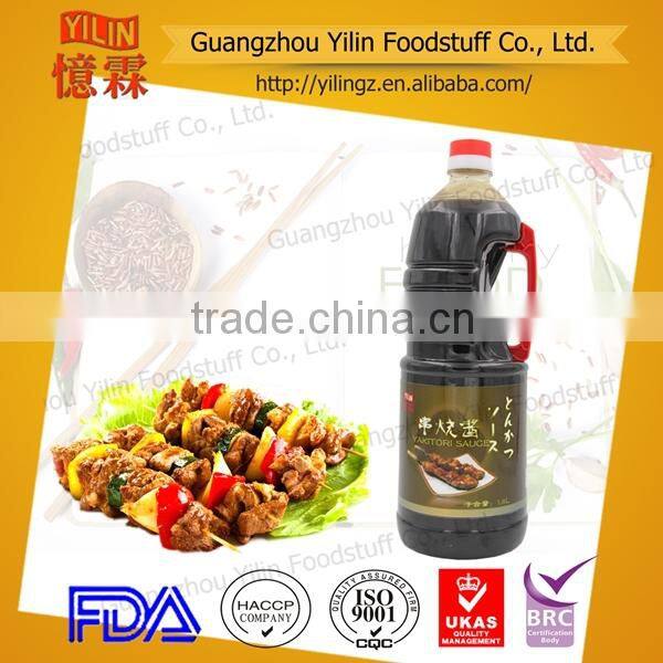 high quality sushi product 1.8L Rice Vinegar from china manufacture with oem service