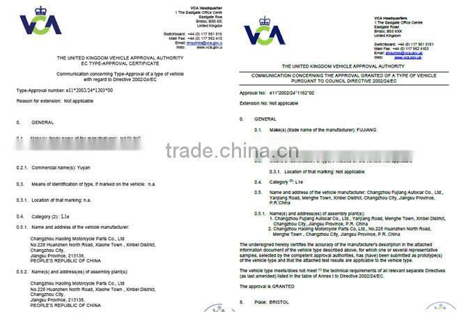 Seagull,cheap retro electric bike