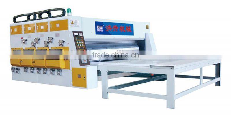 used heidelberg offset printing machine for sale