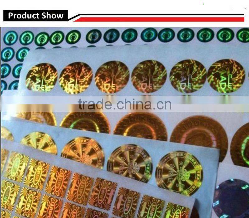 Holographic sticker security hologram labels