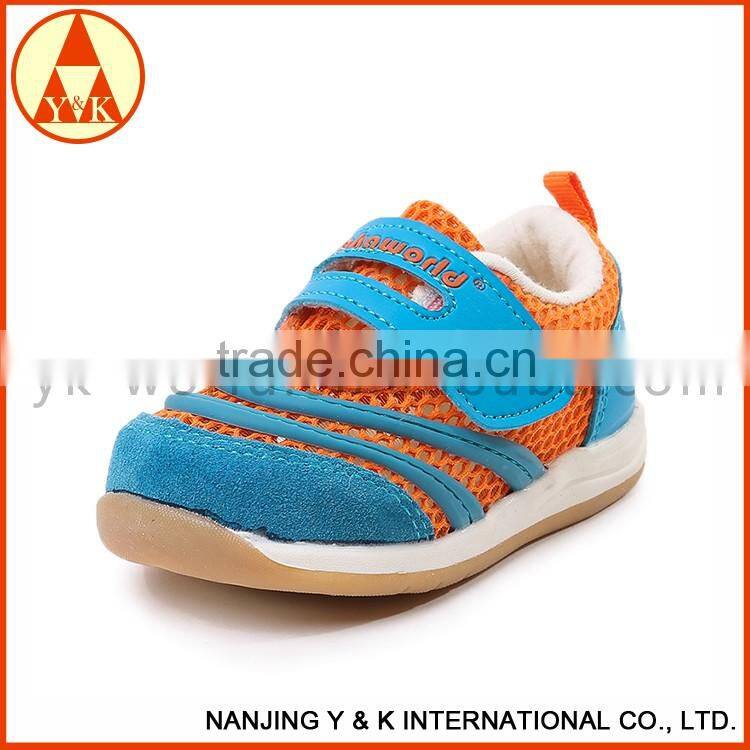 China Wholesale children footwear