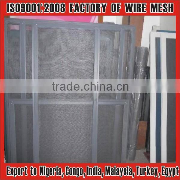 Aluminium alloy wire mesh/Al-Mg alloy insect screen /Al alloy mosquito screen