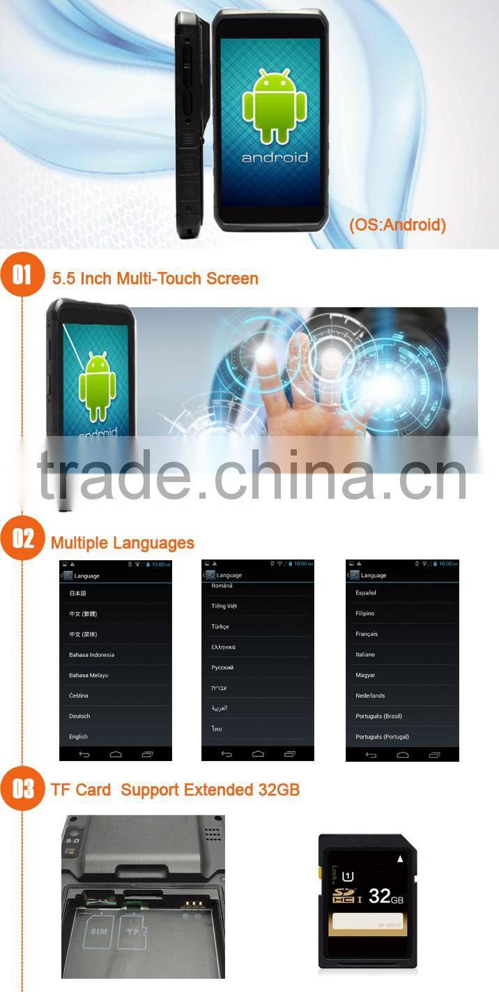 IPDA014 Industrial PDA Android Mobile Terminal