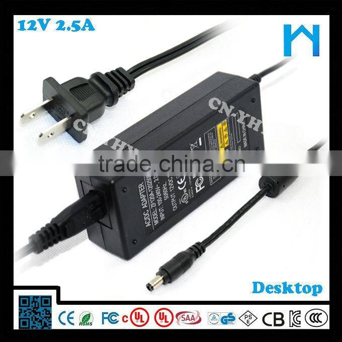 ac dc adapter 12v 2.5a Switching Power Supply UL1310 Class 2