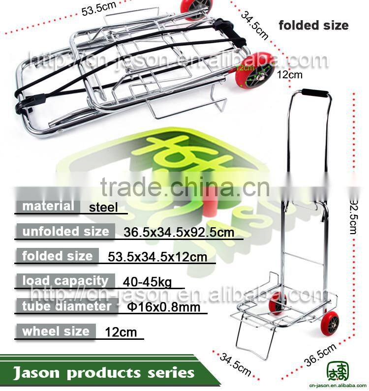 very popular folding shopping trolley bag with 2 wheels H5ZD-PU