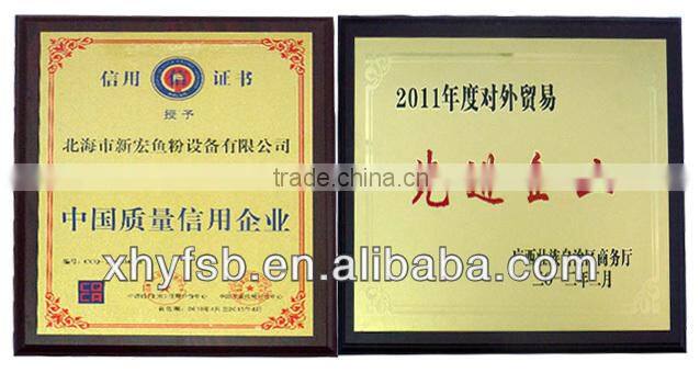 hot selling fishmeal plant