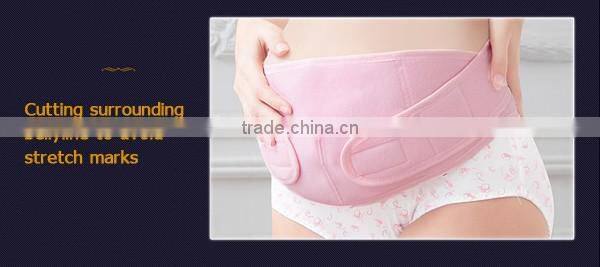 New Arrival abdominal supports band for women and maternity