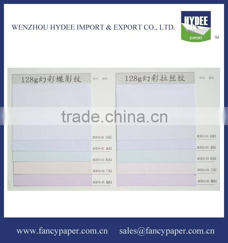 Fancy paper/ Embossed Pearl paper