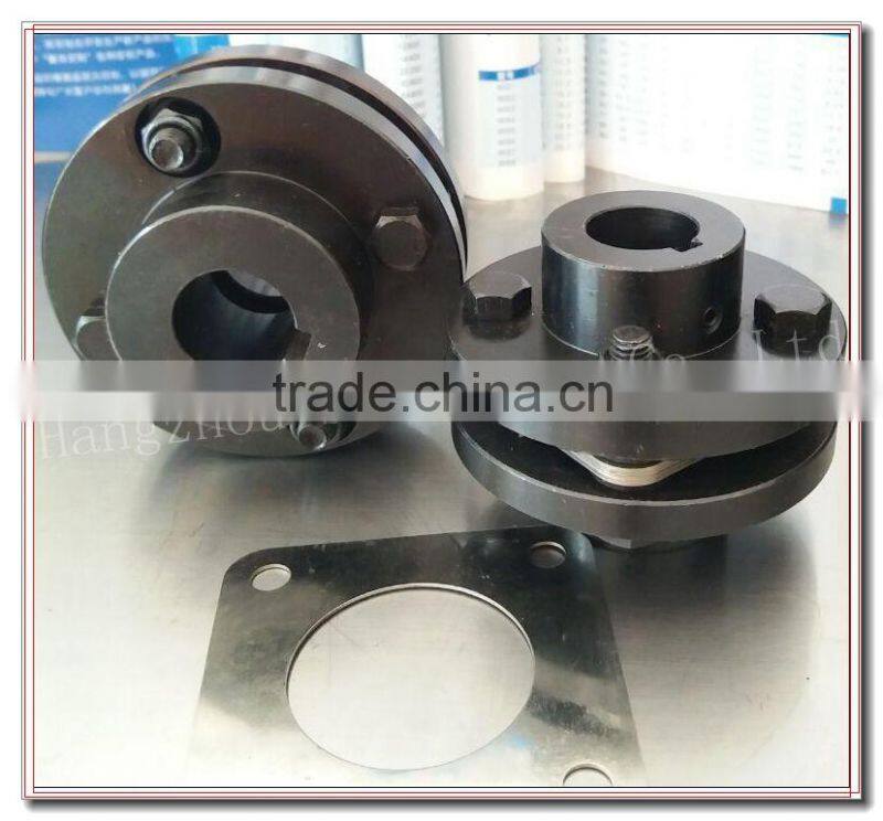 High quality Diaphragm Coupling Diaphragm Mechanical disc Coupling